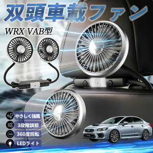 yyVX[p[Z[ |Cg10{IzXo WRX STI VAG VAB^ @ ԗp@ ԍ oԍڃt@ 㕔ȗp J[t@ 3iK ᑛ 360px đ΍ youcar