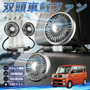 yyVX[p[Z[ |Cg10{Iz_Cnc EFCN @ ԗp@ ԍ oԍڃt@ 㕔ȗp J[t@ 3iK ᑛ 360px đ΍ youcar