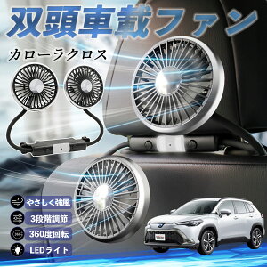 y|Cg10{ zg^ J[NX @ ԗp@ ԍ oԍڃt@ 㕔ȗp J[t@ 3iK ᑛ 360px đ΍ youcar