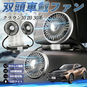 yyVX[p[Z[ |Cg10{Izg^ NE 30n 20n 10n @ ԗp@ ԍ oԍڃt@ 㕔ȗp J[t@ 3iK ᑛ 360px đ΍ youcar
