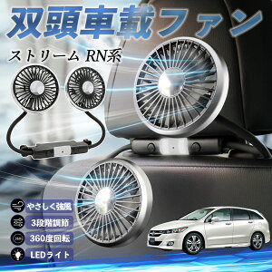 yyVX[p[Z[ |Cg10{Iz{c Xg[ RNn @ ԗp@ ԍ oԍڃt@ 㕔ȗp J[t@ 3iK ᑛ 360px đ΍ youcar