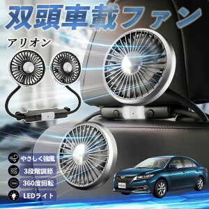 yyVX[p[Z[ |Cg10{Izg^ AI @ ԗp@ ԍ oԍڃt@ 㕔ȗp J[t@ 3iK ᑛ 360px đ΍ youcar