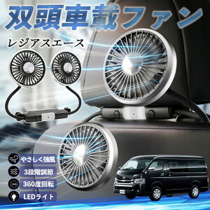yyVX[p[Z[ |Cg10{Izg^ WAXG[X @ ԗp@ ԍ oԍڃt@ 㕔ȗp J[t@ 3iK ᑛ 360px đ΍ youcar
