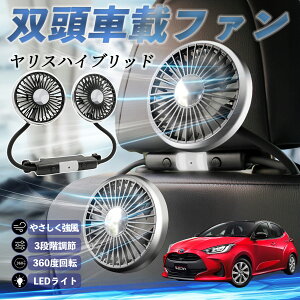 yyVX[p[Z[ |Cg10{Izg^ XnCubh @ ԗp@ ԍ oԍڃt@ 㕔ȗp J[t@ 3iK ᑛ 360px đ΍ youcar