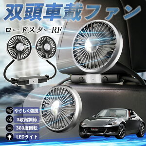 yyVX[p[Z[ |Cg10{Iz}c_ [hX^[RF @ ԗp@ ԍ oԍڃt@ 㕔ȗp J[t@ 3iK ᑛ 360px đ΍ youcar