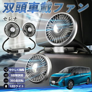 yyVX[p[Z[ |Cg10{IzY Zi C28 e-POWER @ ԗp@ ԍ oԍڃt@ 㕔ȗp J[t@ 3iK ᑛ 360px đ΍ youcar