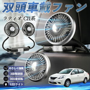 yyVX[p[Z[ |Cg10{IzY eBI?C11n?eB[_ @ ԗp@ ԍ oԍڃt@ 㕔ȗp J[t@ 3iK ᑛ 360px đ΍ youcar