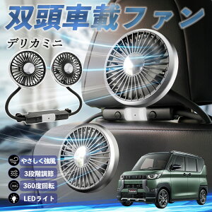 OH fJ~j B34A B35A B37A B38A @ ԗp@ ԍ oԍڃt@ 㕔ȗp J[t@ 3iK ᑛ 360px đ΍ youcar