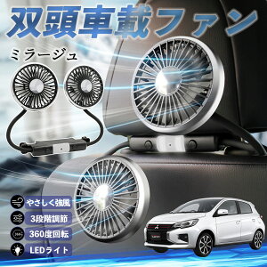 yyVX[p[Z[ |Cg10{IzOH ~[W A0n @ ԗp@ ԍ oԍڃt@ 㕔ȗp J[t@ 3iK ᑛ 360px đ΍ youcar