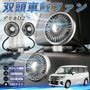 yyVX[p[Z[ |Cg10{IzOH fJD:2 JX^ @ ԗp@ ԍ oԍڃt@ 㕔ȗp J[t@ 3iK ᑛ 360px đ΍ youcar