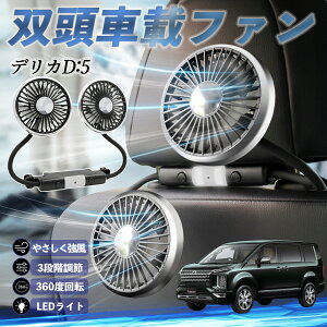 y|Cg10{ zOH fJD:5 @ ԗp@ ԍ oԍڃt@ 㕔ȗp J[t@ 3iK ᑛ 360px đ΍ youcar