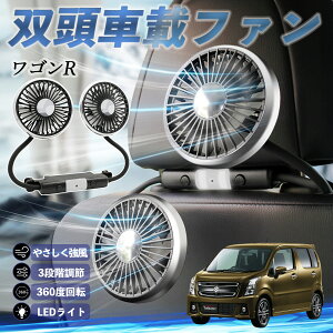 yyVX[p[Z[ |Cg10{IzXYL SR XeBO[ @ ԗp@ ԍ oԍڃt@ 㕔ȗp J[t@ 3iK ᑛ 360px đ΍ youcar