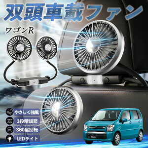 y|Cg10{ zXYL SR nCubh @ ԗp@ ԍ oԍڃt@ 㕔ȗp J[t@ 3iK ᑛ 360px đ΍ youcar