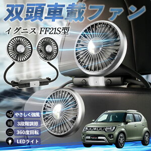 yyVX[p[Z[ |Cg10{IzXYL COjX FF21S^ @ ԗp@ ԍ oԍڃt@ 㕔ȗp J[t@ 3iK ᑛ 360px đ΍ youcar