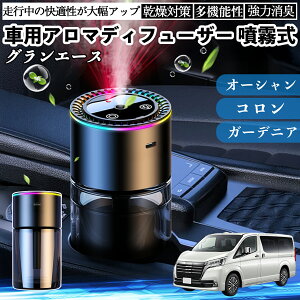 y|Cg10{ zg^ OG[X  A}fBt[U[ F fBt[U[ L g É 8F͋CCg ON OFF YouCar