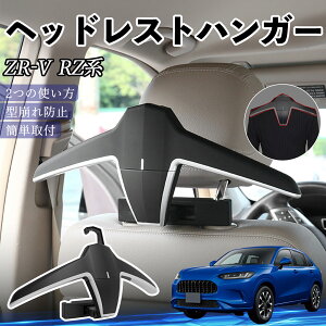 {c ZR-V RZn? ZRV RZ3 RZ4 RZ5 RZ6 RZn wbhXgnK[ wbhXg tbN nK[ ԍڃnK[ }`nK[ WPbgnK[ YouCar