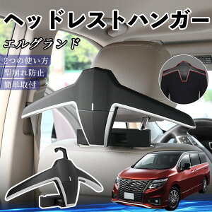 y|Cg10{ zY GOh E52 wbhXgnK[ wbhXg tbN nK[ ԍڃnK[ }`nK[ WPbgnK[ YouCar