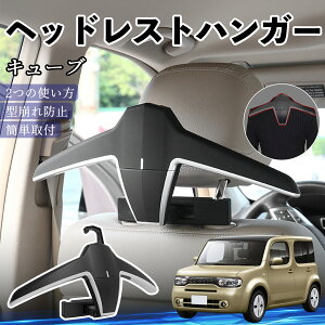 y|Cg10{ zY L[u CUBE Z12n wbhXgnK[ wbhXg tbN nK[ ԍڃnK[ }`nK[ WPbgnK[ YouCar