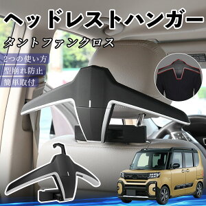 _Cnc ^gt@NX wbhXgnK[ wbhXg tbN nK[ ԍڃnK[ }`nK[ WPbgnK[ YouCar