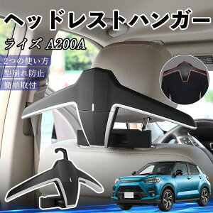 g^ CY A200A A210A wbhXgnK[ wbhXg tbN nK[ ԍڃnK[ }`nK[ WPbgnK[ YouCar