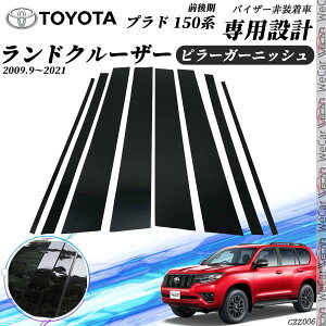 g^ hN[U[vh 120n s[K[jbV TChoCU[ یJo[ hXAbv ANZT[ sAmubN 8PCS youcar