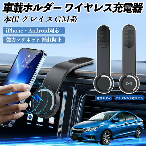 y|Cg10{ z{c OCX GMn ԍڃz_[ X}zz_[ CX[d 15W }Olbg 360°] ԍڏ[d ܂  YouCar