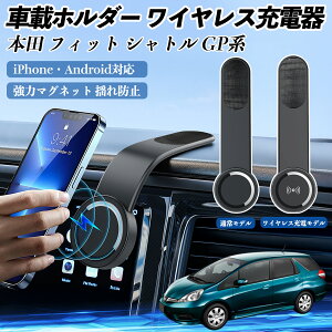 y|Cg10{ z{c tBbg Vg GPn ԍڃz_[ X}zz_[ CX[d 15W }Olbg 360°] ԍڏ[d ܂  YouCar