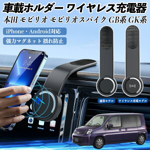 {c rI rIXpCN GBn GKn ԍڃz_[ X}zz_[ CX[d 15W }Olbg 360°] ԍڏ[d ܂  YouCar