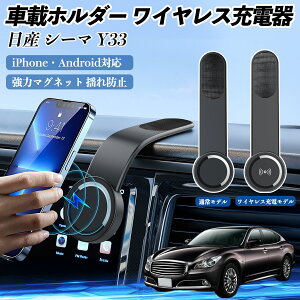 y|Cg10{ zY V[} Y33 ԍڃz_[ X}zz_[ CX[d 15W }Olbg 360°] ԍڏ[d ܂  YouCar