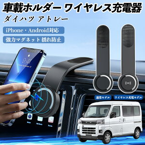 _Cnc Ag[ ԍڃz_[ X}zz_[ CX[d 15W }Olbg 360°] ԍڏ[d ܂  YouCar