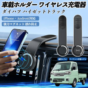 y|Cg10{ z_Cnc nC[bggbN ԍڃz_[ X}zz_[ CX[d 15W }Olbg 360°] ԍڏ[d ܂  YouCar