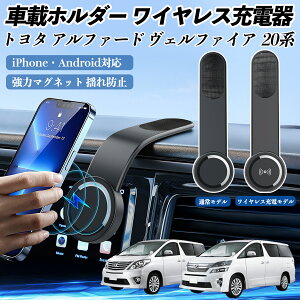 y|Cg10{ zg^ At@[h Ft@CA 20n ԍڃz_[ X}zz_[ CX[d 15W }Olbg 360°] ԍڏ[d ܂  YouCar