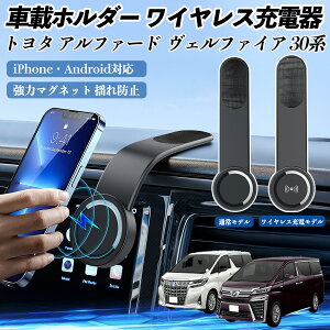 y|Cg10{ zg^ At@[h Ft@CA 30n ԍڃz_[ X}zz_[ CX[d 15W }Olbg 360°] ԍڏ[d ܂  YouCar