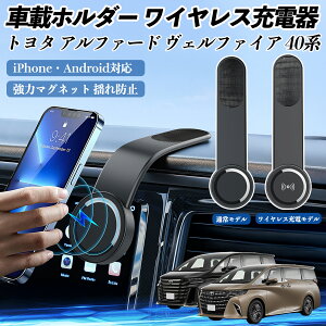 y|Cg10{ zg^ At@[h Ft@CA 40n ԍڃz_[ X}zz_[ CX[d 15W }Olbg 360°] ԍڏ[d ܂  YouCar