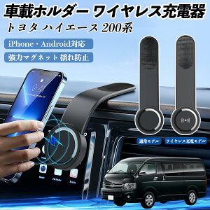 y|Cg10{ zg^ nCG[X 200n ԍڃz_[ X}zz_[ CX[d 15W }Olbg 360°] ԍڏ[d ܂  YouCar