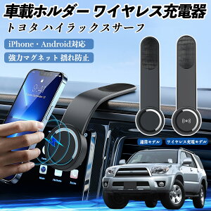 y|Cg10{ zg^ nCbNXT[t ԍڃz_[ X}zz_[ CX[d 15W }Olbg 360°] ԍڏ[d ܂  YouCar