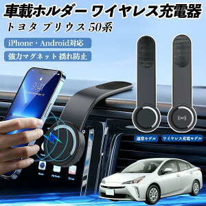 y|Cg10{ zg^ vEX 50n ԍڃz_[ X}zz_[ CX[d 15W }Olbg 360°] ԍڏ[d ܂  YouCar