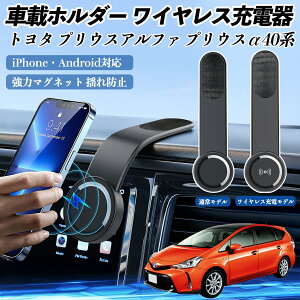 y|Cg10{ zg^ vEXAt@ vEX40n ԍڃz_[ X}zz_[ CX[d 15W }Olbg 360°] ԍڏ[d ܂  YouCar