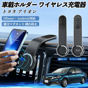 y|Cg10{ zg^ AI ԍڃz_[ X}zz_[ CX[d 15W }Olbg 360°] ԍڏ[d ܂  YouCar