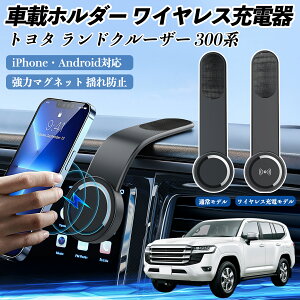 y|Cg10{ zg^ hN[U[ 300n ԍڃz_[ X}zz_[ CX[d 15W }Olbg 360°] ԍڏ[d ܂  YouCar