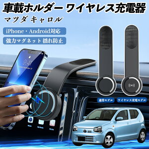 }c_ L ԍڃz_[ X}zz_[ CX[d 15W }Olbg 360°] ԍڏ[d ܂  YouCar