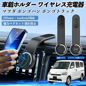 }c_ {So/{SgbN ԍڃz_[ X}zz_[ CX[d 15W }Olbg 360°] ԍڏ[d ܂  YouCar