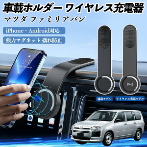 }c_ t@~Ao ԍڃz_[ X}zz_[ CX[d 15W }Olbg 360°] ԍڏ[d ܂  YouCar