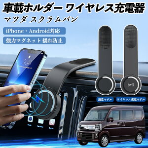 }c_ XNo ԍڃz_[ X}zz_[ CX[d 15W }Olbg 360°] ԍڏ[d ܂  YouCar