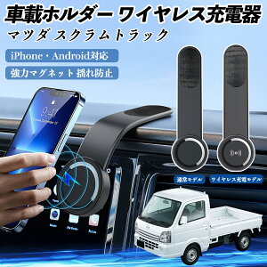 y|Cg10{ z}c_ XNgbN ԍڃz_[ X}zz_[ CX[d 15W }Olbg 360°] ԍڏ[d ܂  YouCar