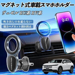 y|Cg10{ z{c F[ RUn RVn X}zz_[ ԍڃz_[  }Olbg MagSafeΉ  X}zX^h GAR o YouCar