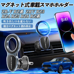 y|Cg10{ z{c ZR-V RZn ZRV RZ3 RZ4 RZ5 RZ6 RZn X}zz_[ ԍڃz_[  }Olbg MagSafeΉ  X}zX^h GAR o YouCar