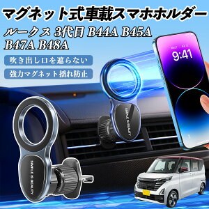 y|Cg10{ zY [NX 3 B44A B45A B47A B48A X}zz_[ ԍڃz_[  }Olbg MagSafeΉ  X}zX^h GAR o YouCar