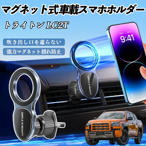 OH gCg LC2T X}zz_[ ԍڃz_[  }Olbg MagSafeΉ  X}zX^h GAR o YouCar