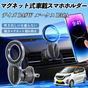 Y fCY B4#W [NX B3#A X}zz_[ ԍڃz_[  }Olbg MagSafeΉ  X}zX^h GAR o YouCar